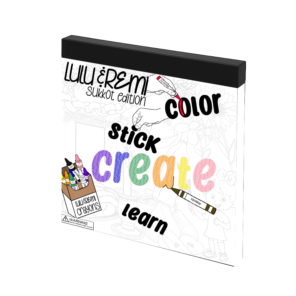 Lulu&Remi - Sukkot Edition