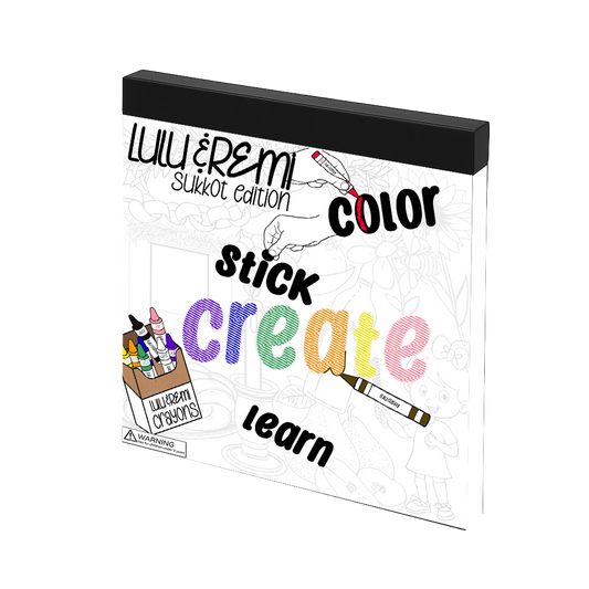 Lulu&Remi - Sukkot Edition